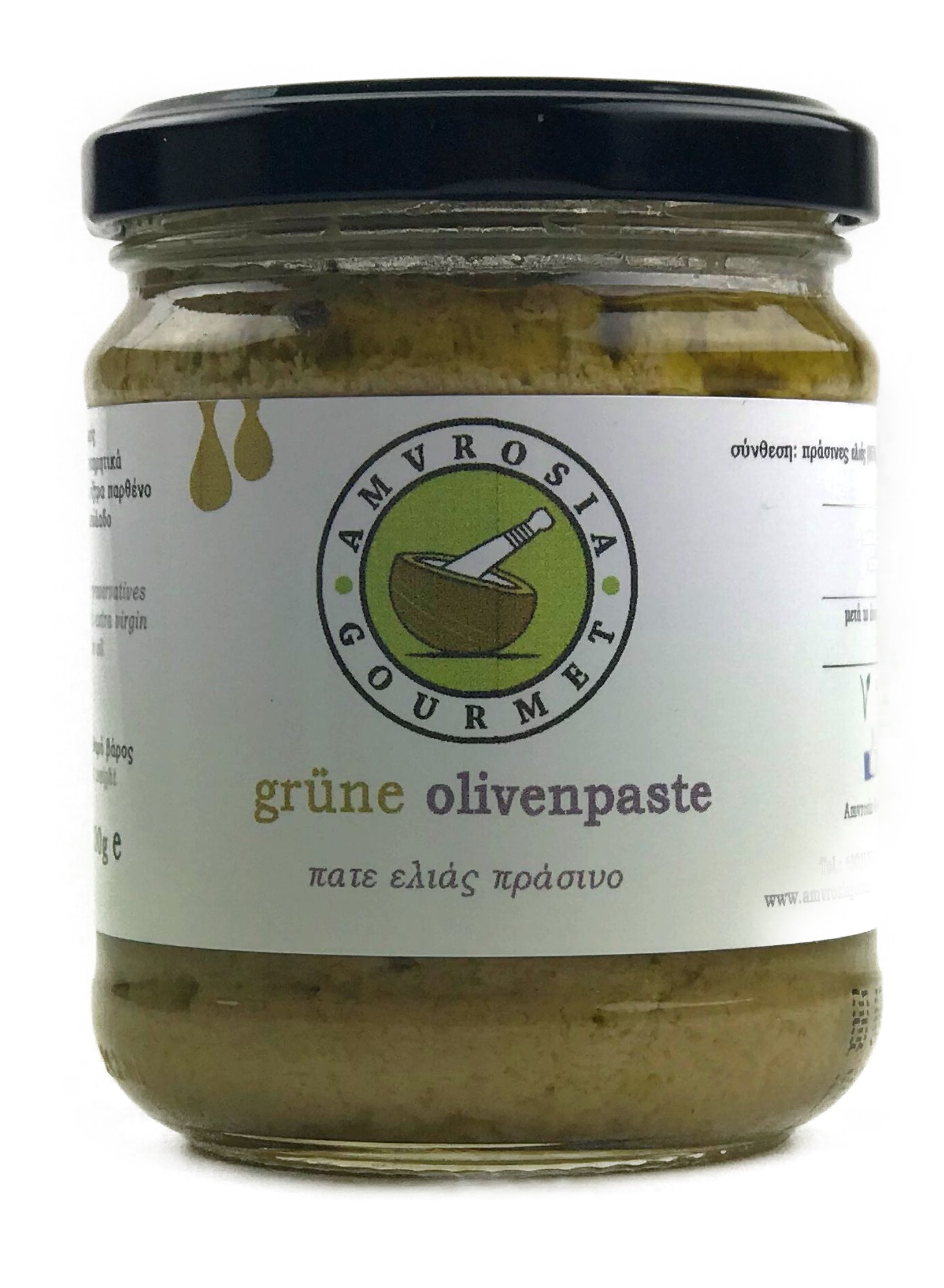 Grüne Olivenpaste 190gr. | Oliven | Kreta Natura