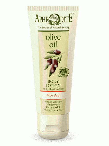 Body Lotion mit Aloe Vera